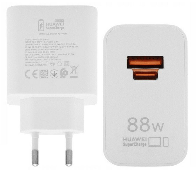 Huawei SuperCharge USB + USB-C snellader - 88W HW-200440E00