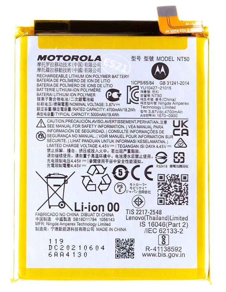Motorola Edge 20 Lite batterij NT50 - 5000mAh