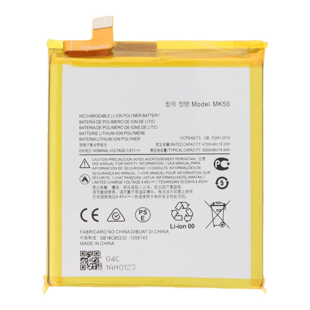 Motorola Moto G 5G/One 5G Ace batterij MK50 - 5000mAh