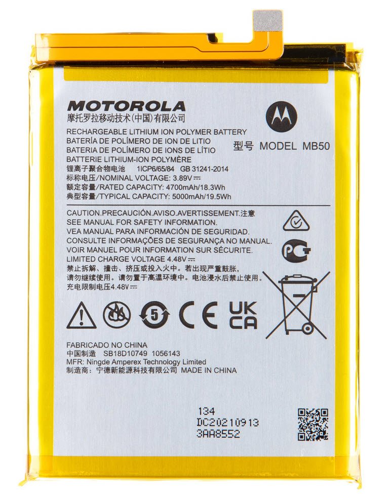 Motorola Edge 2021/Moto G200 5G/Edge S30 batterij MB50 - 5000mAh