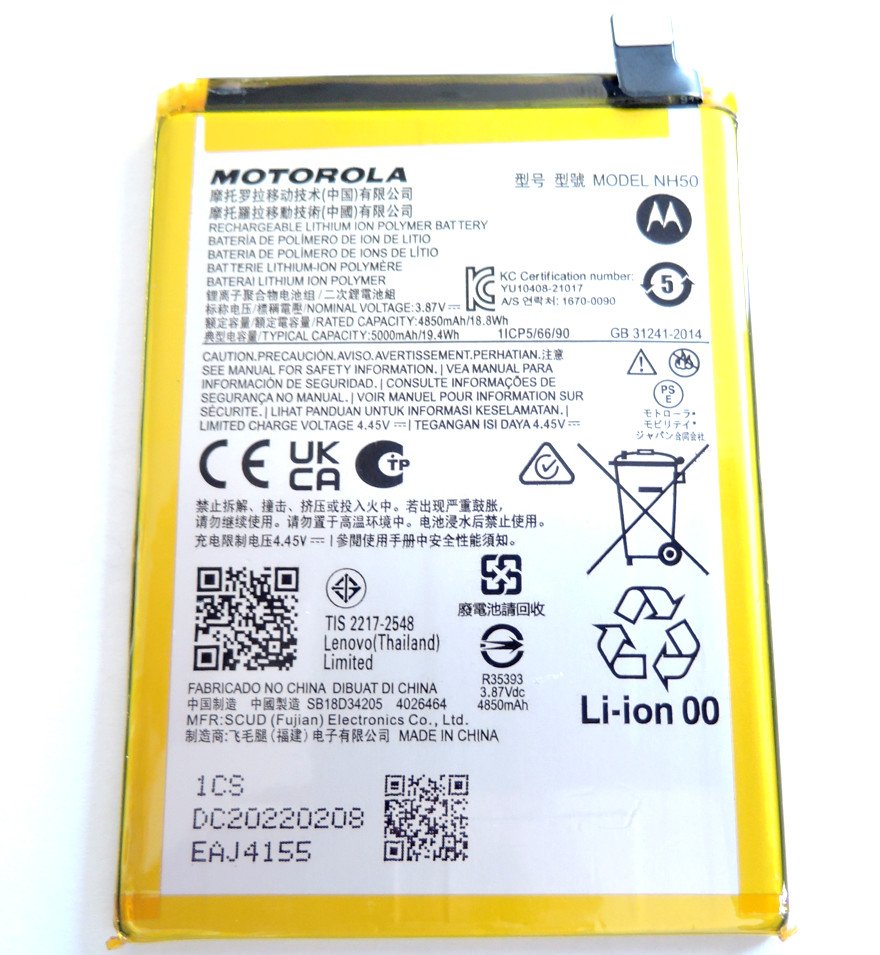 Motorola Moto G22/E32/E32s/G13 batterij NH50 - 5000mAh