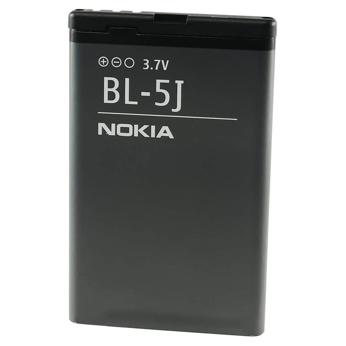 Nokia batterij BL-5J 1430 mAh Origineel