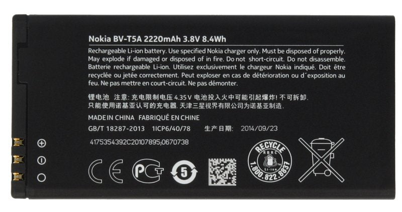 Nokia batterij BV-T5A 2220mAh Origineel