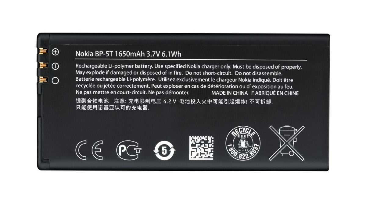 Nokia batterij BP-5T 1650 mAh Origineel