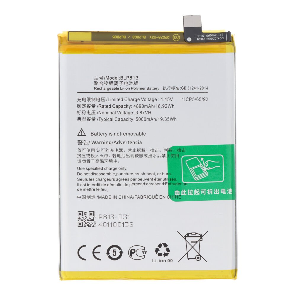 Oneplus Nord N100 batterij BLP813 5000 mAh