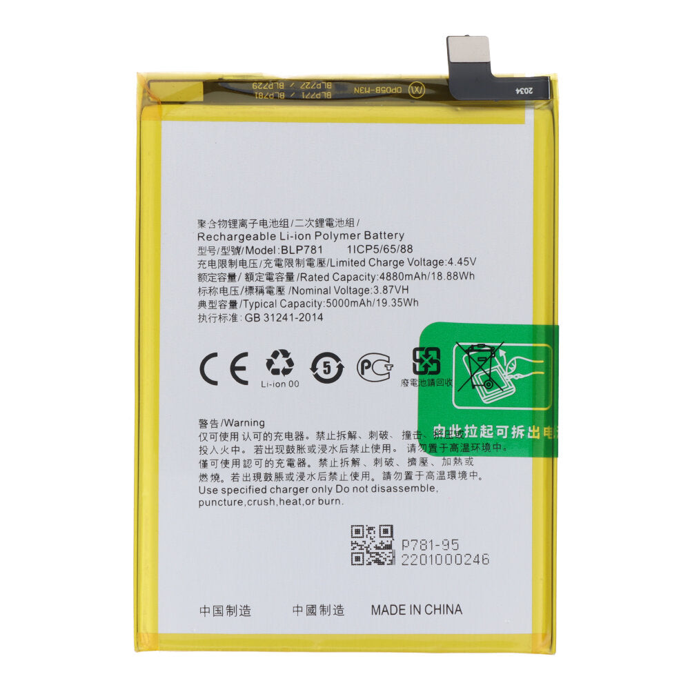 Oppo A52/A72/A92 batterij BLP781