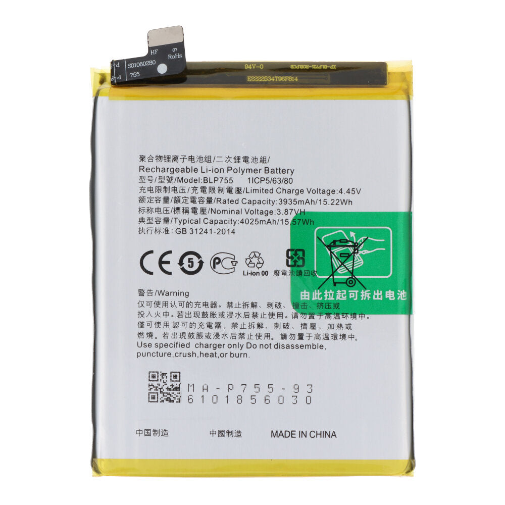 OPPO Find X2 Lite/Neo batterij BLP755 (Service Pack)