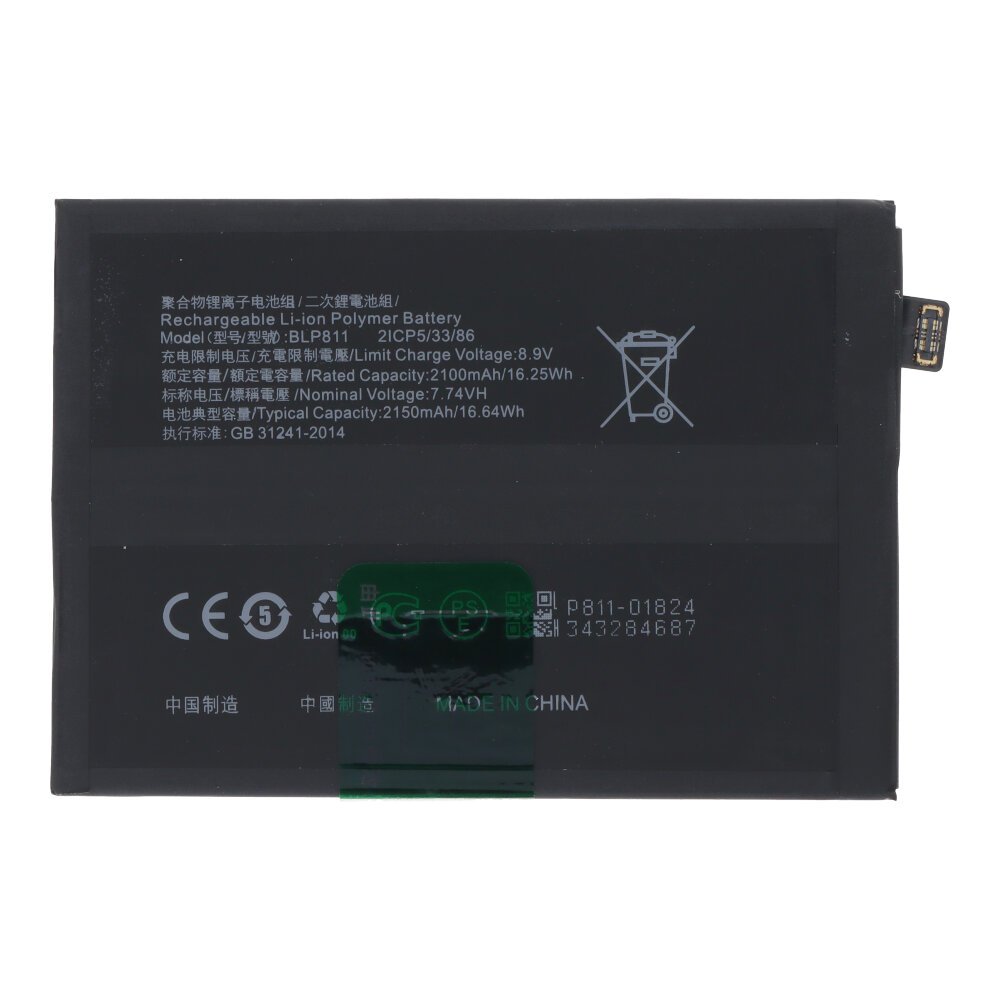 Oppo Find X3 Lite/Reno5 5G batterij BLP811 2150 mAh