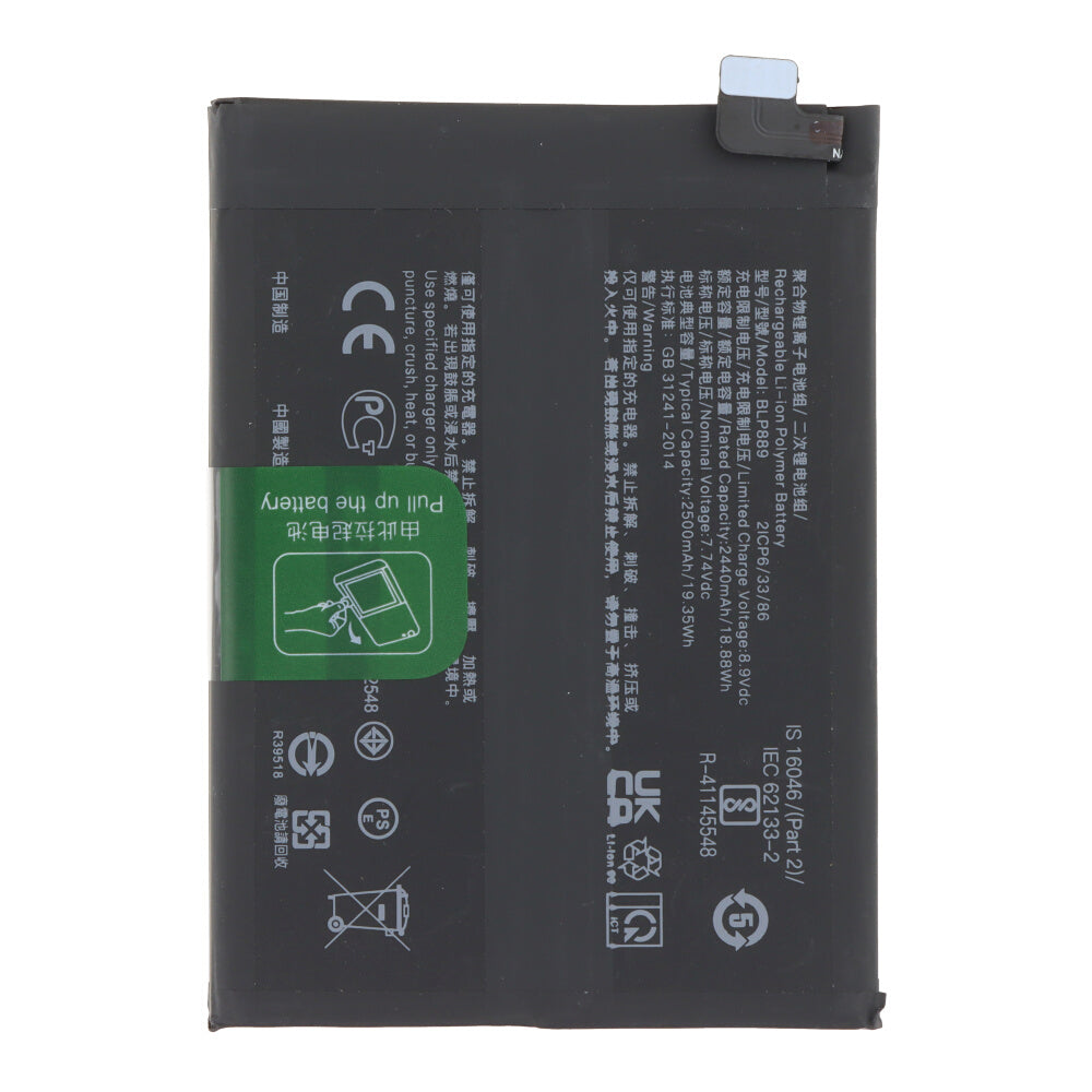 OPPO Find X5 Pro CPH2305 batterij BLP889