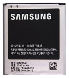 Samsung batterij B200AC 2000 mAh Origineel