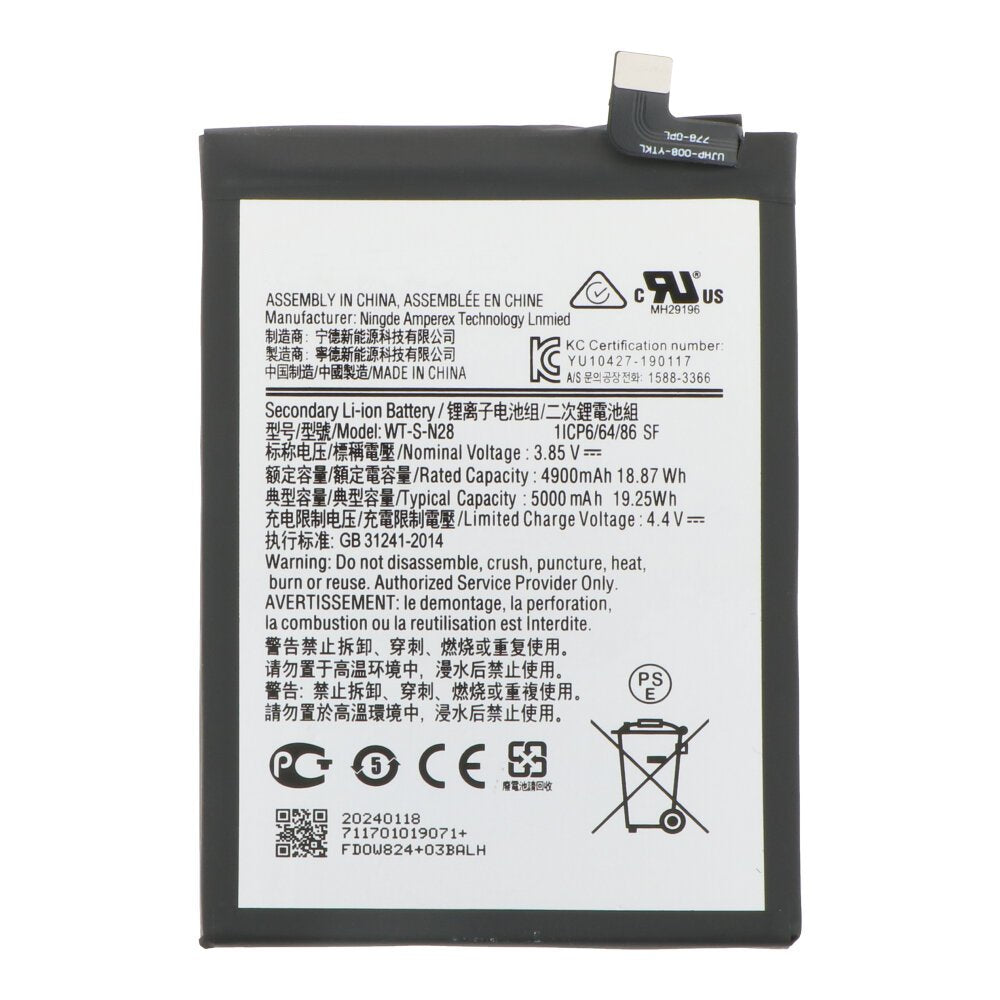 Samsung Galaxy A05 batterij WT-S-N28