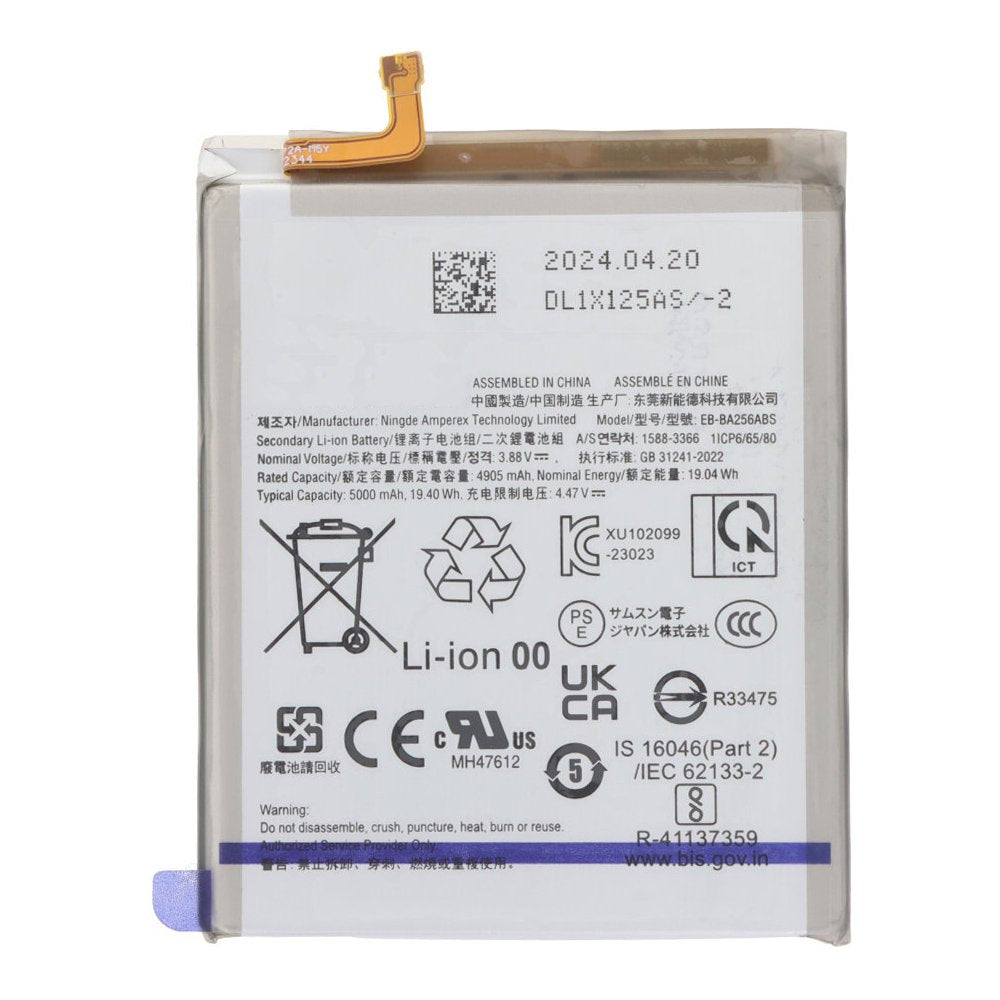 Samsung Galaxy A25/A55 batterij EB-BA256ABS