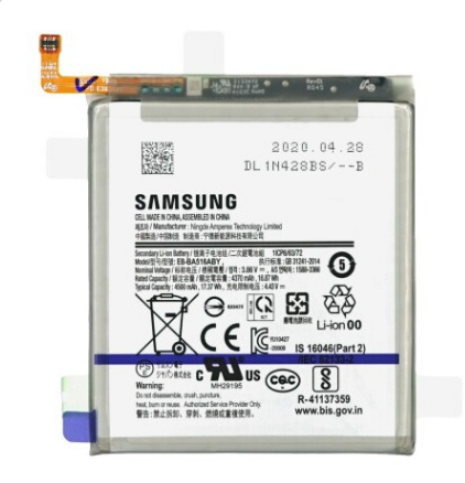 Samsung Galaxy A51 5G batterij EB-BA516ABY