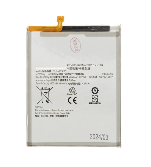 Samsung Galaxy A53 5G batterij - type EB-BA336ABY