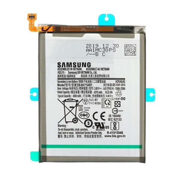 Samsung Galaxy A71 batterij EB-BA715ABY (Service Pack)