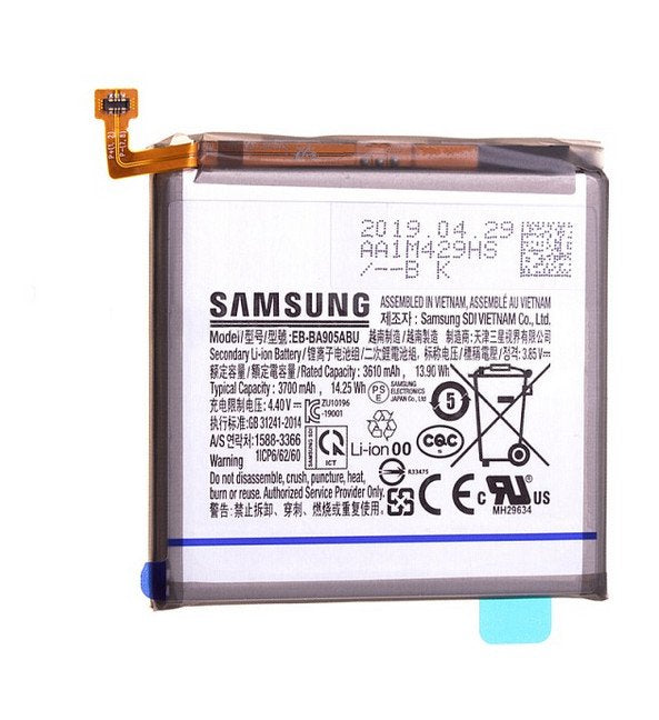 Samsung Galaxy A80 batterij EB-BA905ABU