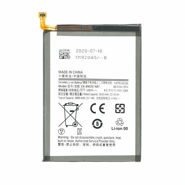 Samsung Galaxy M21/M30s/M31 batterij - type EB-BM207ABY