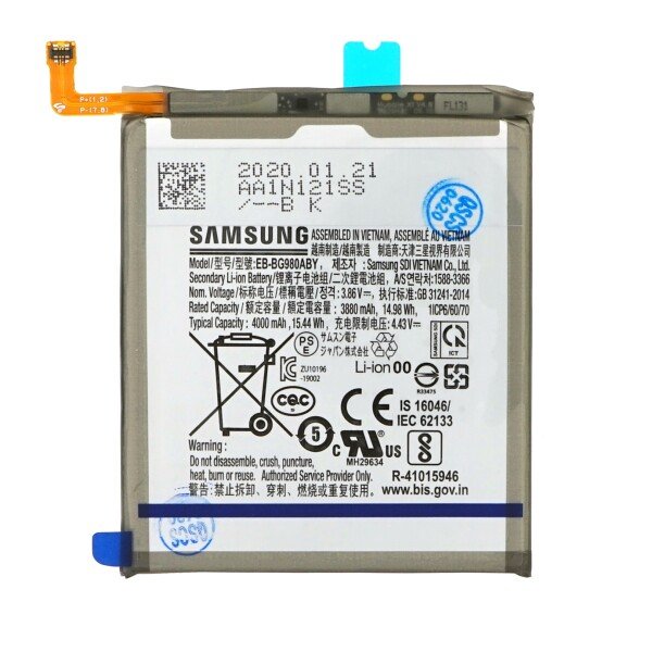 Samsung Galaxy S20 batterij EB-BG980ABY (Service Pack)