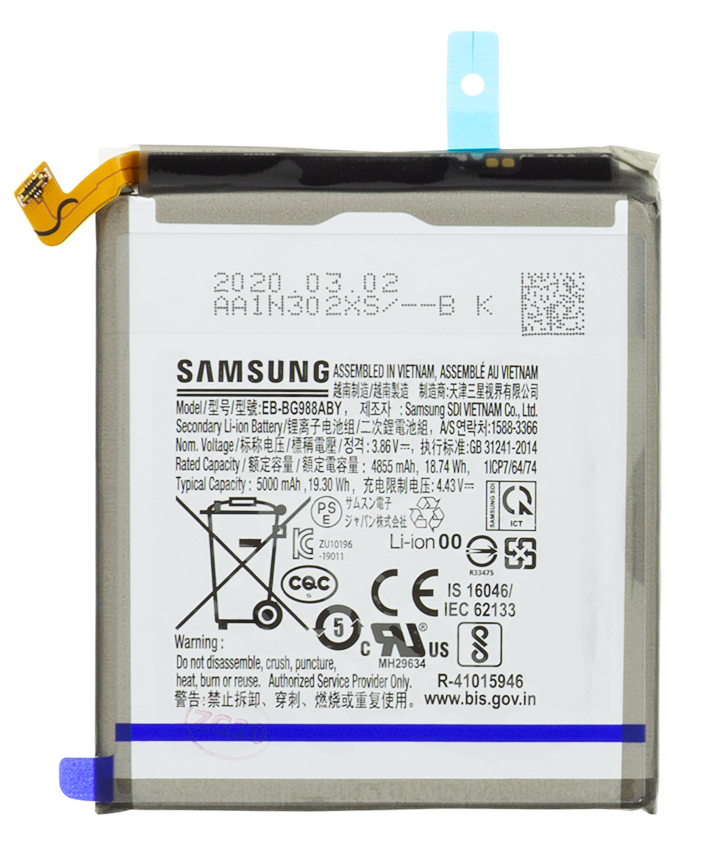 Samsung Galaxy S20 batterij EB-BG980ABY