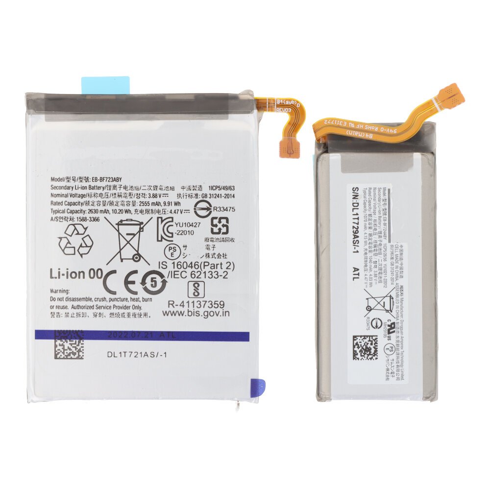 Samsung Galaxy Z Flip4 batterij set (2 stuks) EB-BF723ABY/EB-BF724ABY