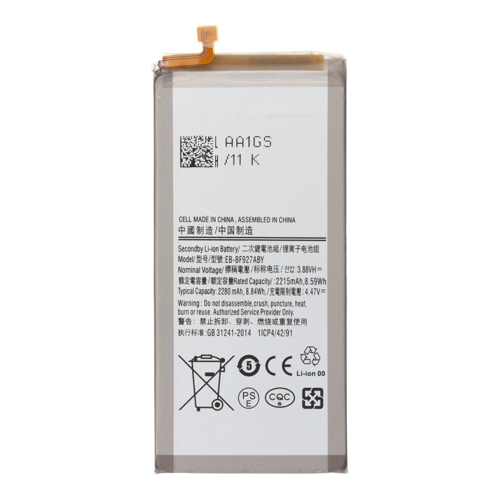 Samsung Galaxy Z Fold3 5G batterij EB-BF927ABY