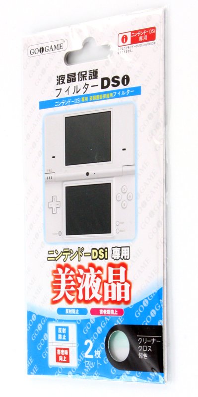 Screenprotector Nintendo DSi