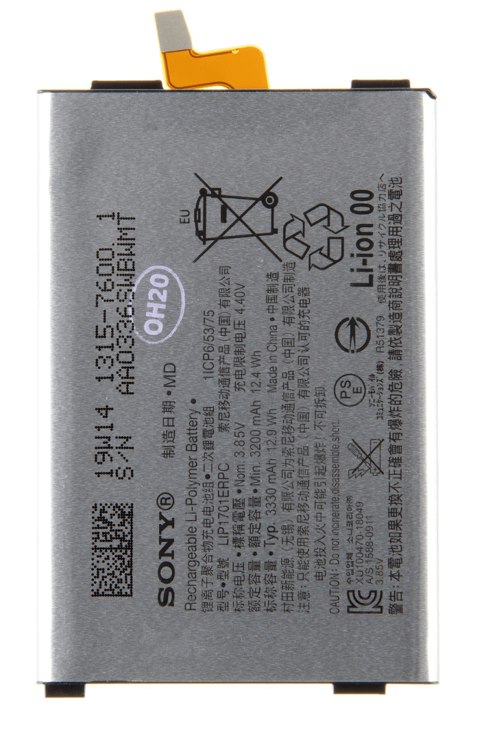 Sony batterij Xperia 1 - 3330 mAh