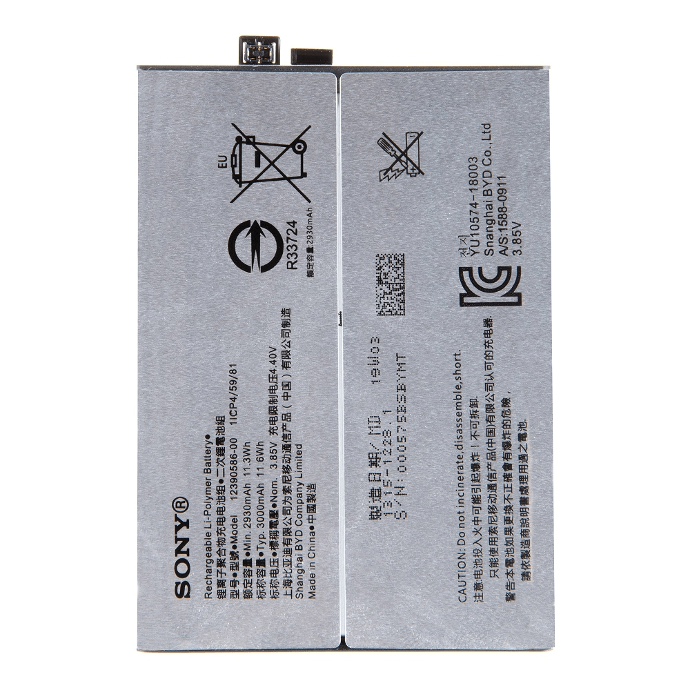 Sony batterij Xperia 10 Plus - 3000 mAh
