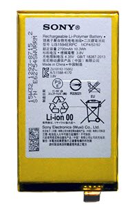 Sony batterij Xperia Z5 Compact 2700 mAh