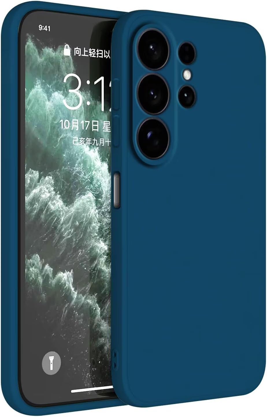 TPU hoesje Samsung Galaxy S26 Ultra mat - Blauw