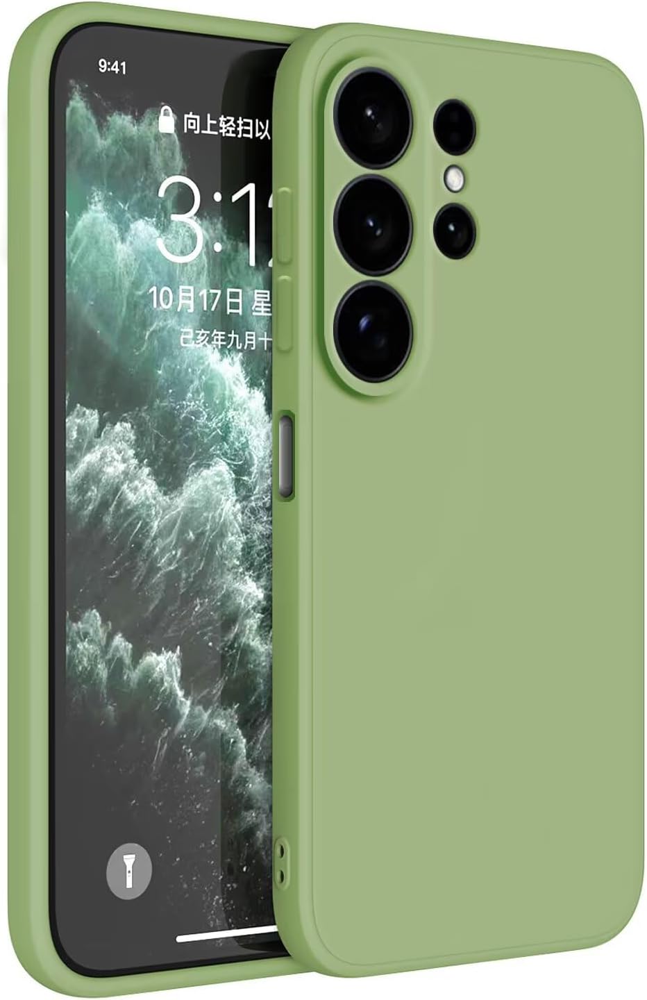 TPU hoesje Samsung Galaxy S26 Ultra mat - Groen