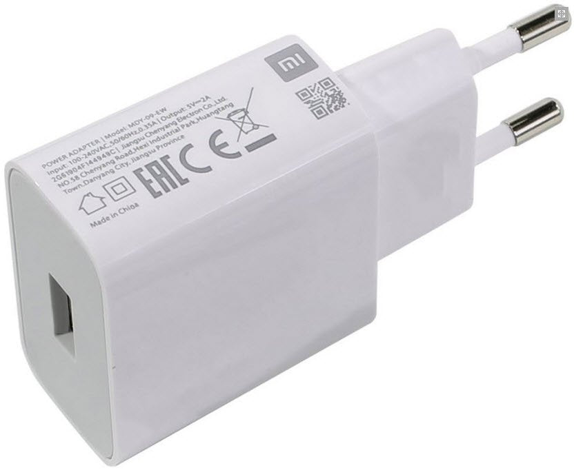 Xiaomi USB lader fast charger - MDY-09-EW (Service Pack)