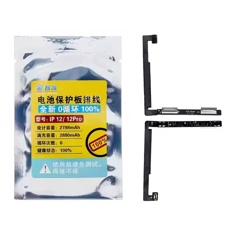 ZHIKAI Zero Cycle board voor iPhone 12/12 Pro - verwijder batterijmelding