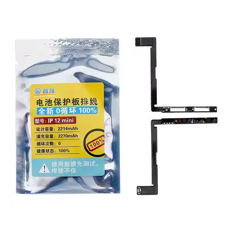 ZHIKAI Zero Cycle board voor iPhone 12 Mini - verwijder batterijmelding