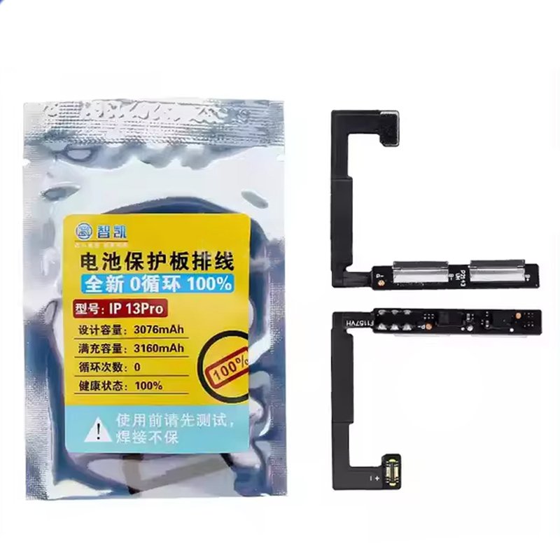 ZHIKAI Zero Cycle board voor iPhone 13 Pro - verwijder batterijmelding