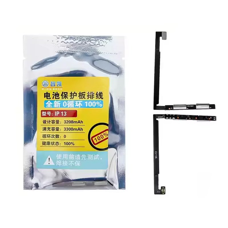 ZHIKAI Zero Cycle board voor iPhone 13 - verwijder batterijmelding