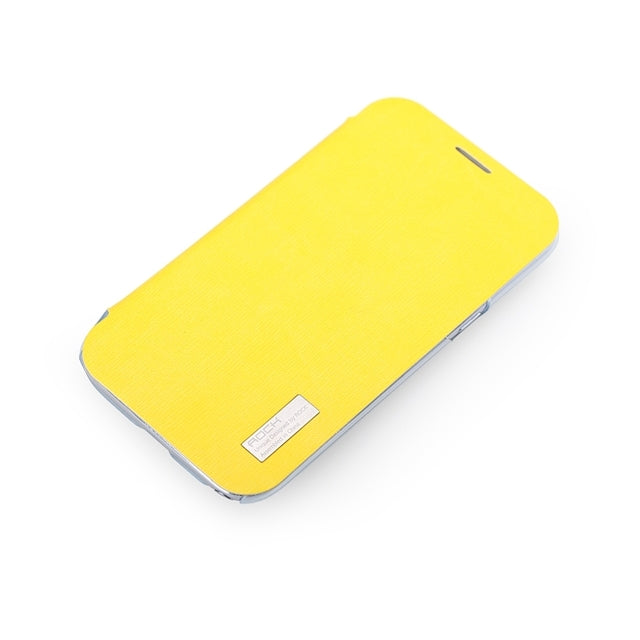 Rock Cover Neue elegante Samsung Galaxy Note II N7100 Zitronengelb
