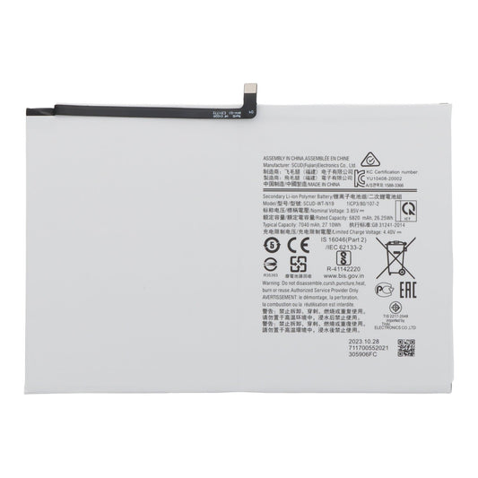 Batterij Samsung Galaxy Tab A7 10.4 (2020) - SCUD-WT-N19