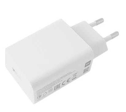 Xiaomi USB lader fast charger - MDY-10-EF