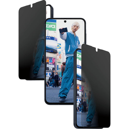 PanzerGlass Samsung Galaxy A57 5G - Ultra-Wide Fit Privacy Glass
