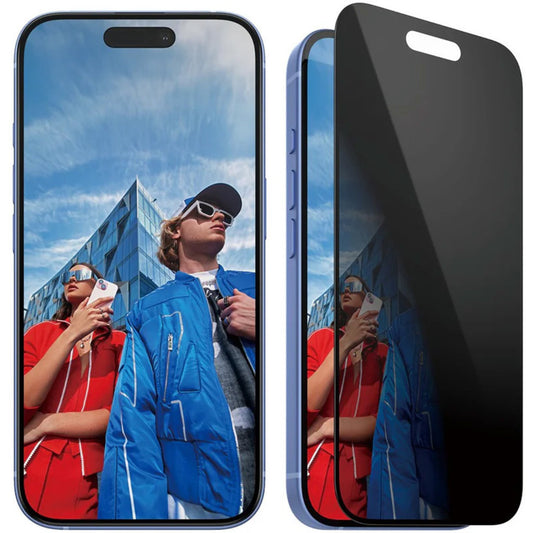 Panzerglass Apple iPhone 16/15 - Ultra-Wide Fit Privacy Glass
