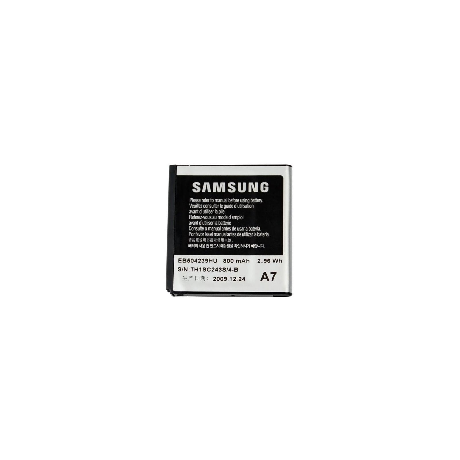 EB504239HU Samsung Accu Li-Ion 800 mAh