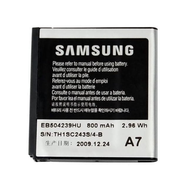 EB504239HU Samsung Batterie Li-Ion 800 mAh