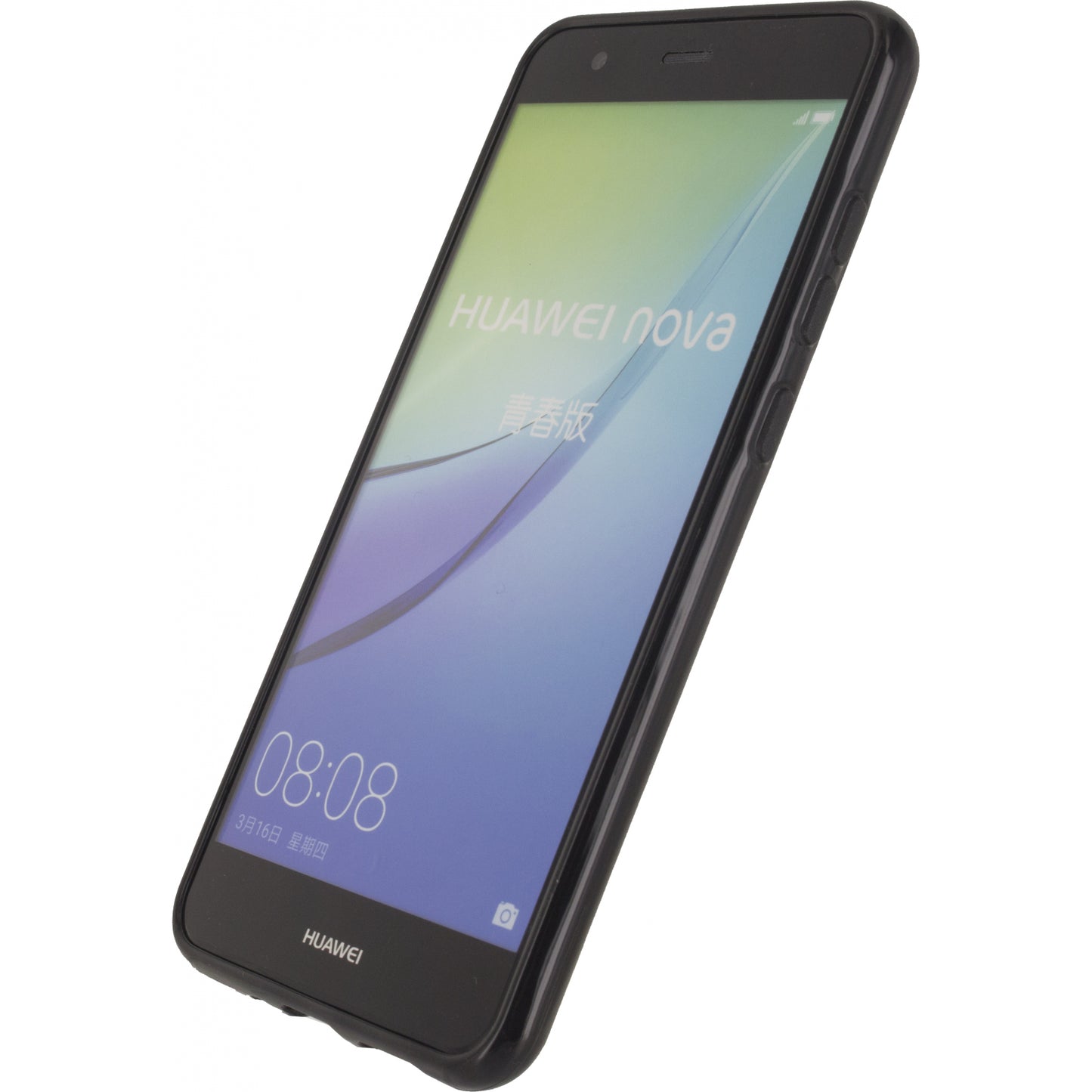 Mobilize Gelly Case Huawei P10 Lite Black