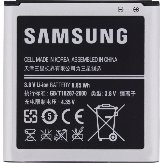 EB-B740AE Samsung Akku Li-Ion 2330 mAh Bulk