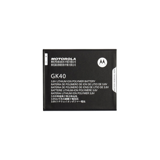 GK40 Motorola Accu Li-Ion 2800 mAh Bulk