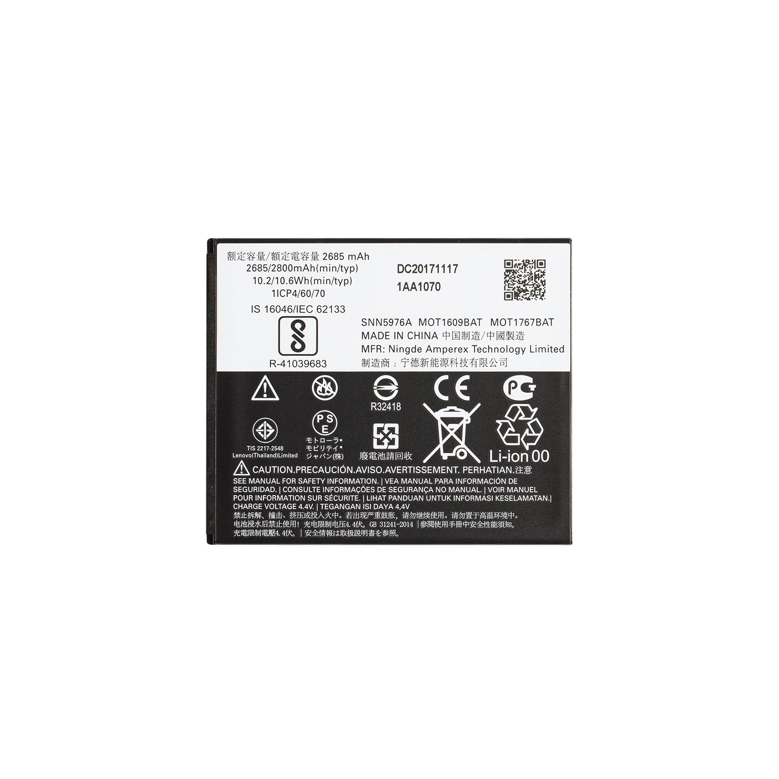GK40 Motorola Accu Li-Ion 2800 mAh Bulk