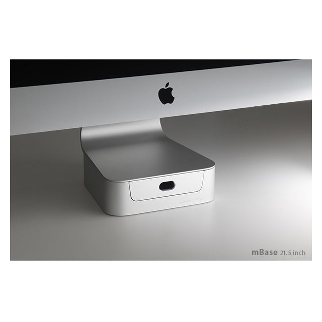 Rain Design mBase pour iMac 21,5 pouces