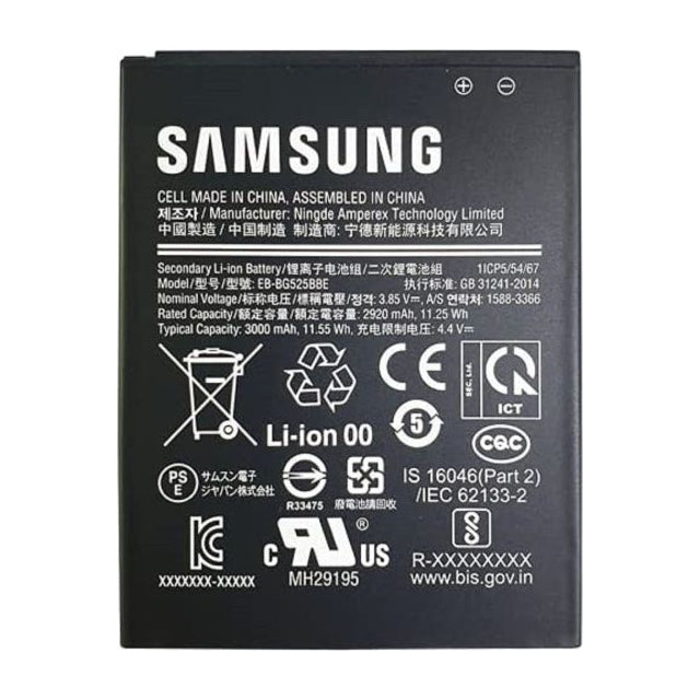 Samsung Akku EB-BG525BBE für Samsung Galaxy XCover 5