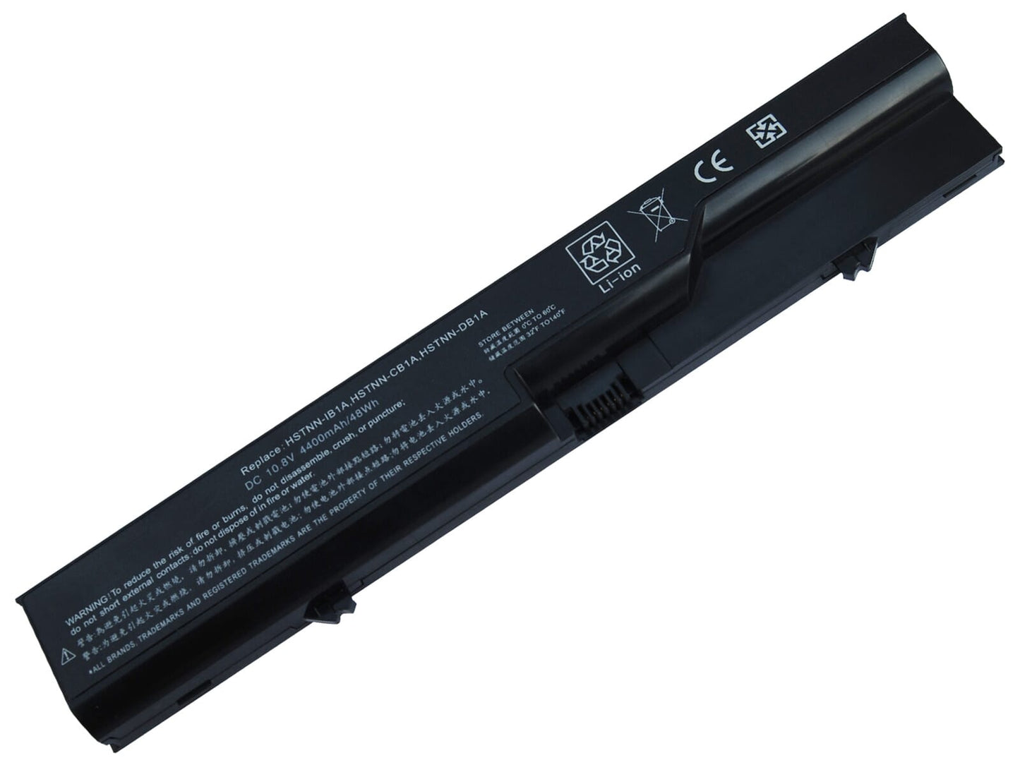 Laptop Accu 4400mAh